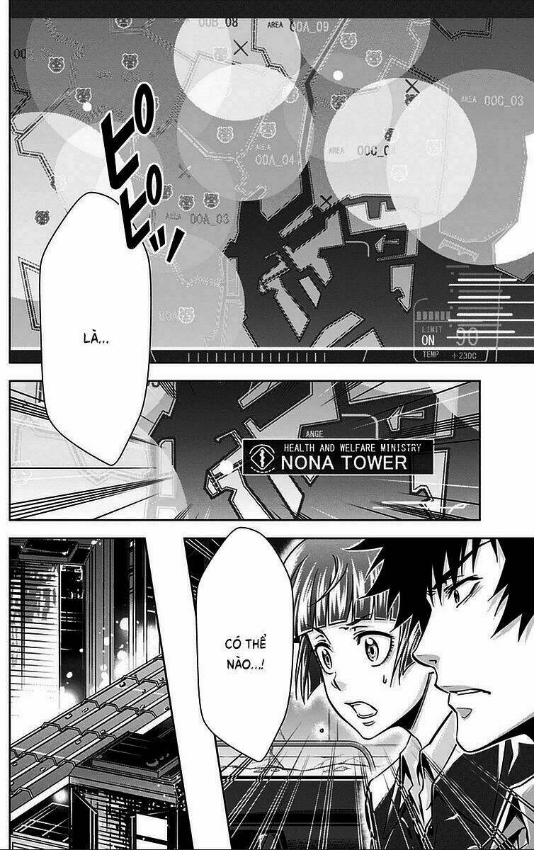 Psycho-Pass: Chapter 16