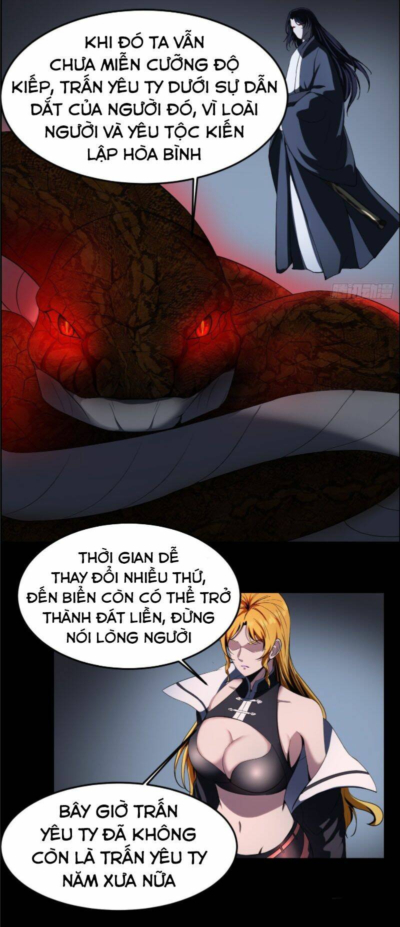 Phản Phái Yêu Tế: Chapter 21