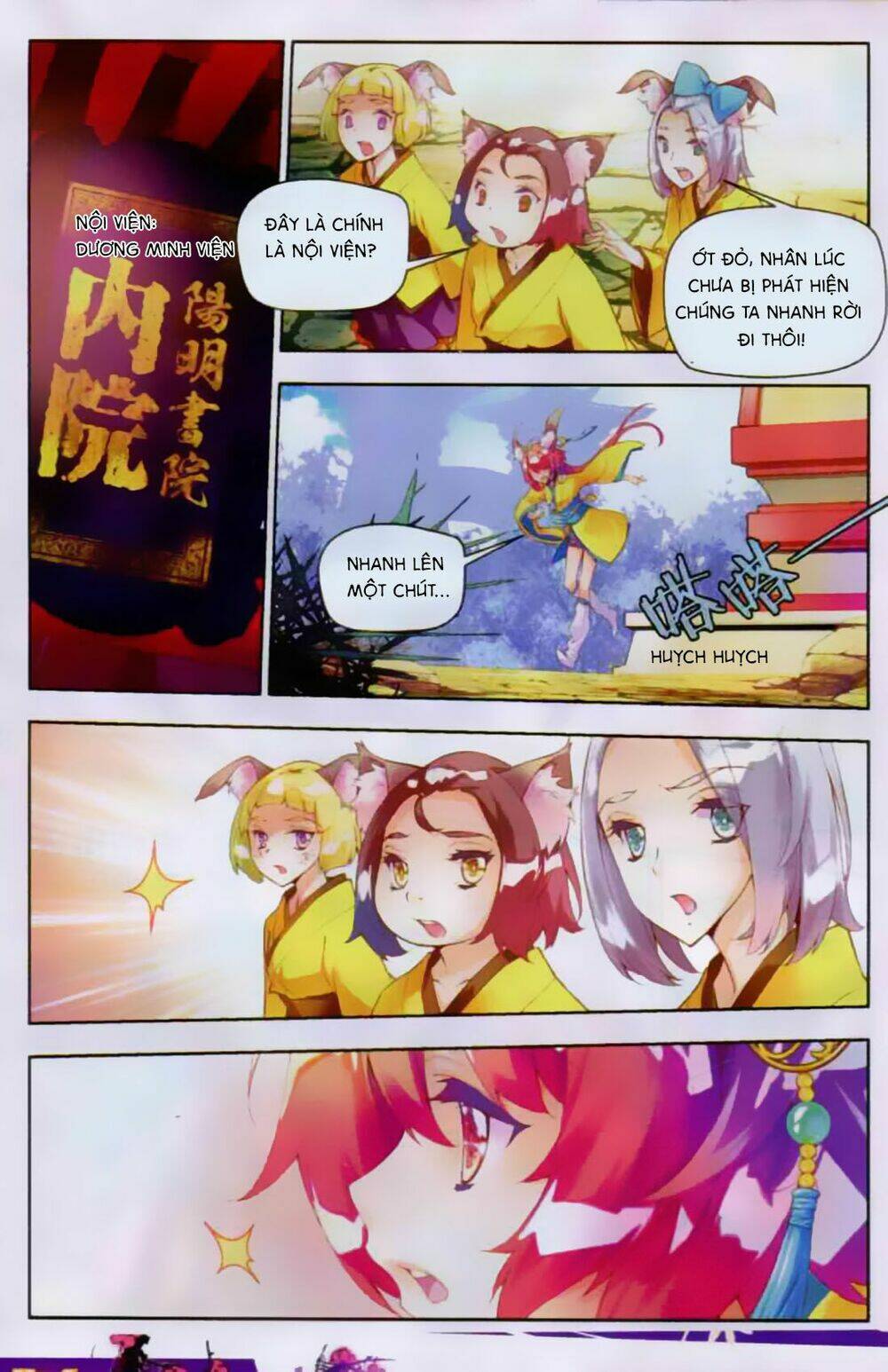 Thu La: Chapter 5