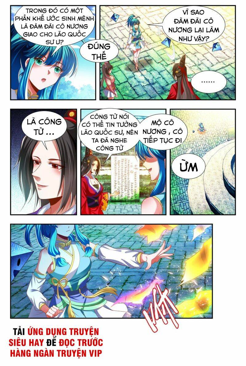 Vạn Giới Thần Chủ: Chapter 178