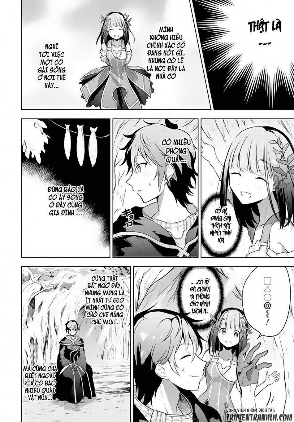 Next Life: Chapter 1