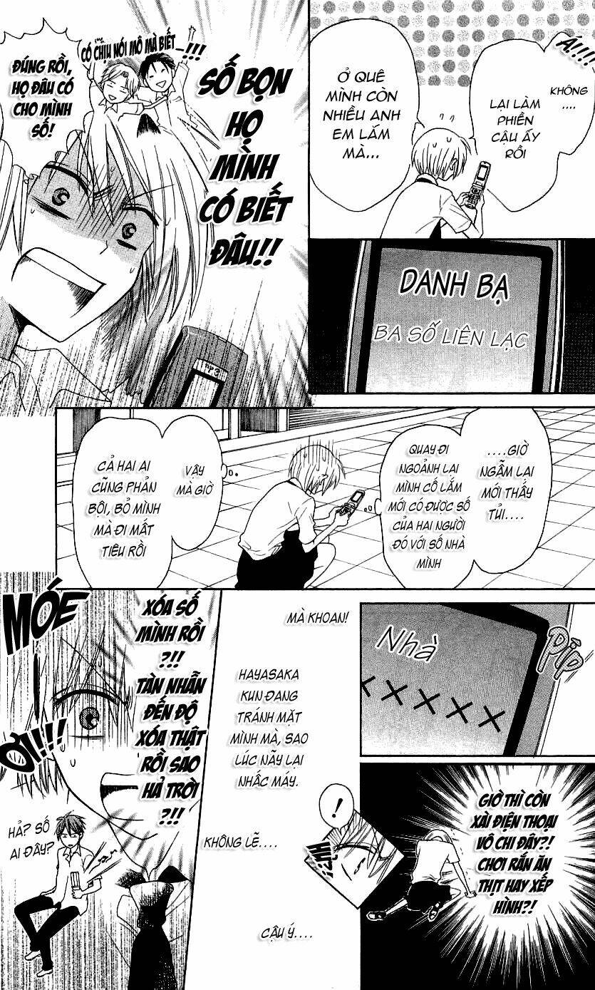 Thầy Giáo Của Tôi: Chapter 32