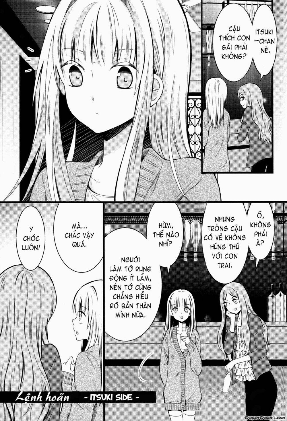 Moratoriamu: Chapter 0