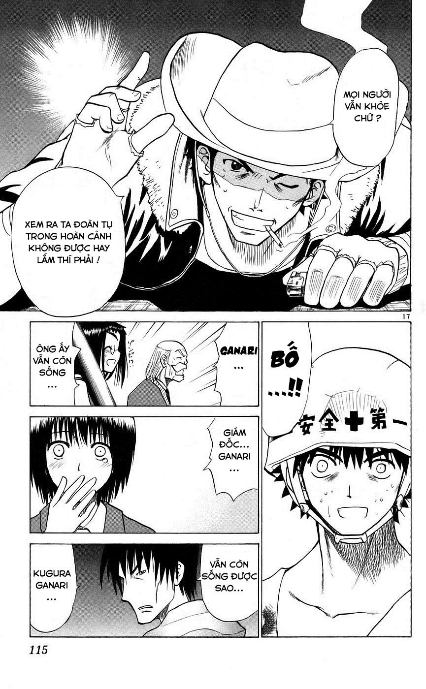 Kowashiya Gamon: Chapter 84