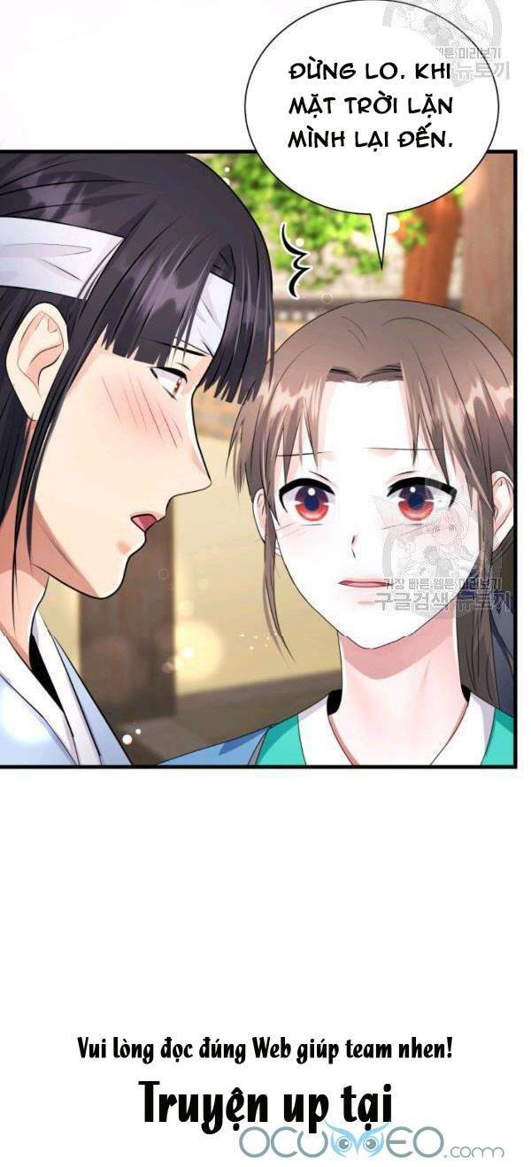 Cô Dâu Của Sói Đen: Chapter 21