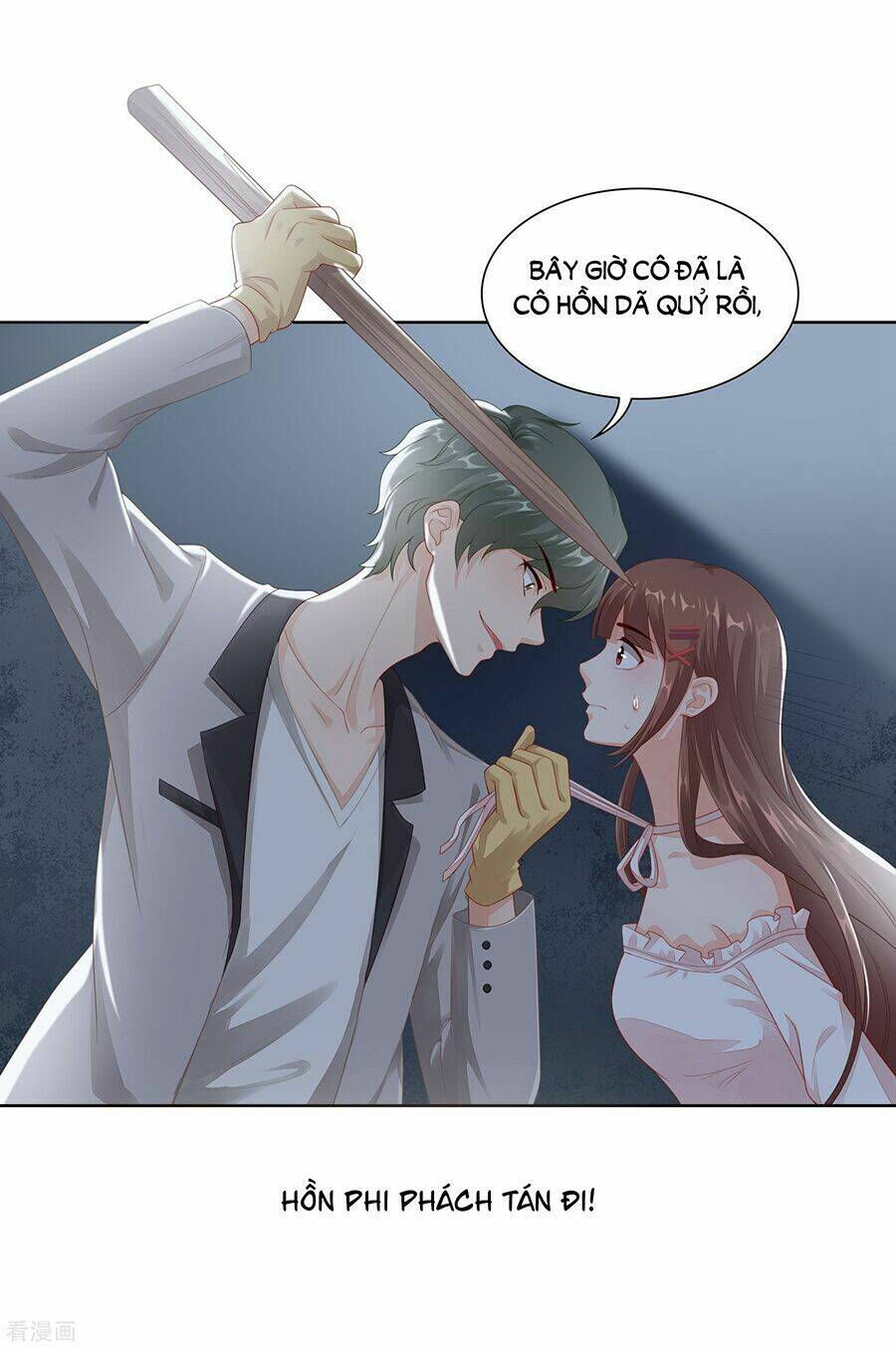 Người Yêu Ẩn Hình Của Ảnh Đế: Chapter 28