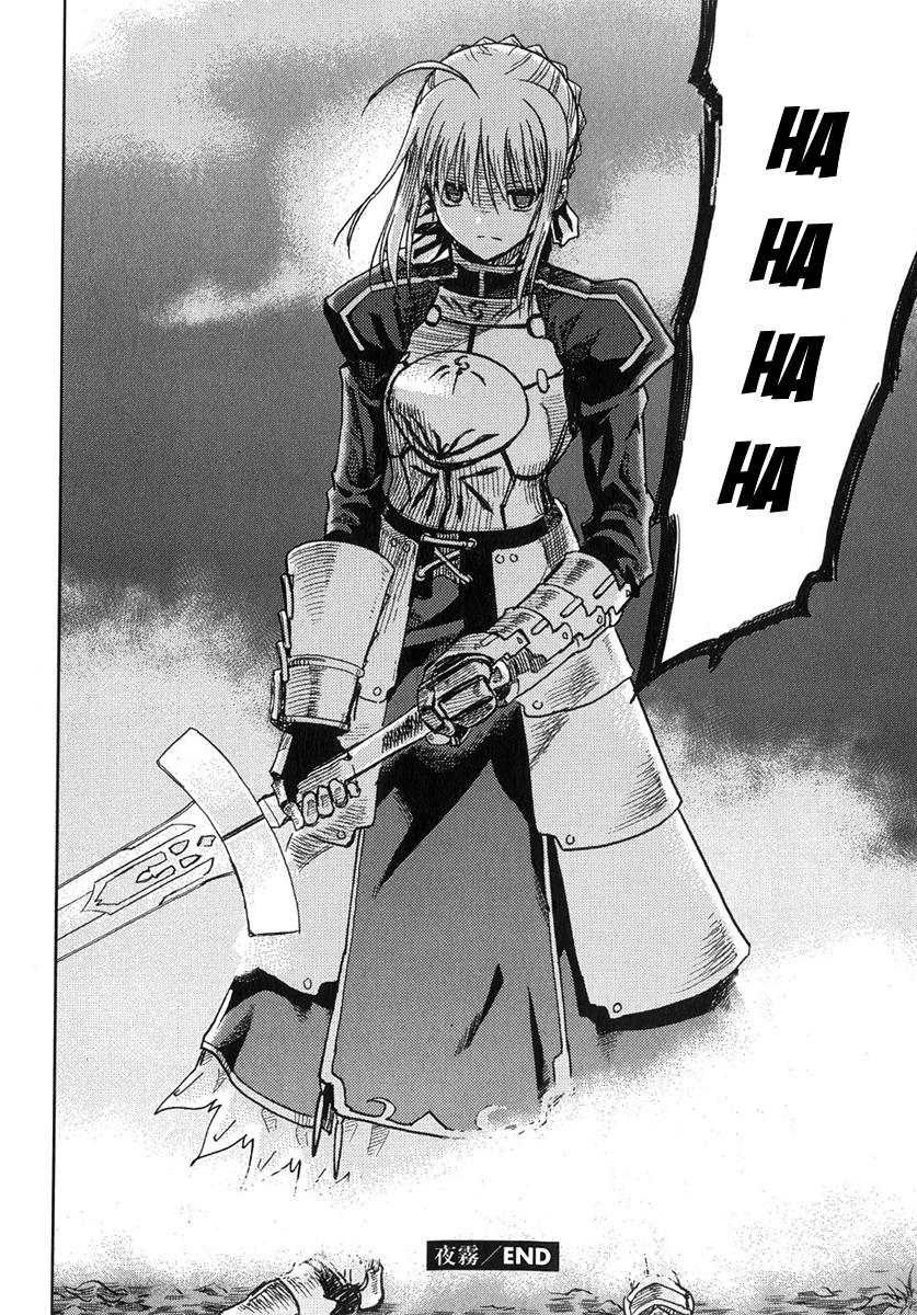 Fate Stay Night: Chapter 36