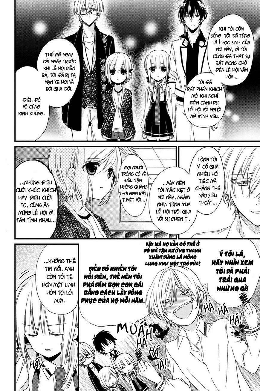 Kudamimi No Neko: Chapter 11