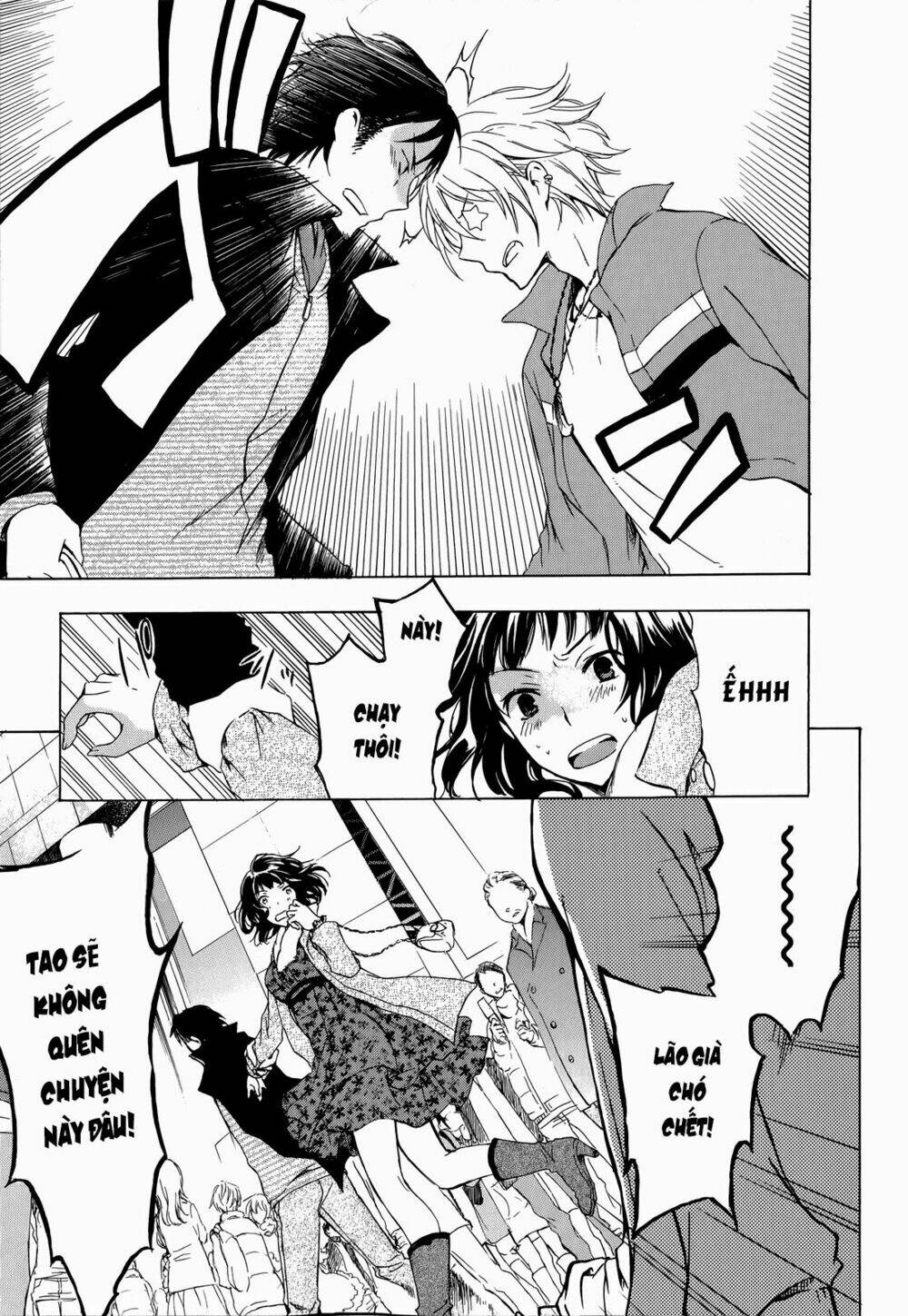 A Method To Make The Gentle World: Chapter 9