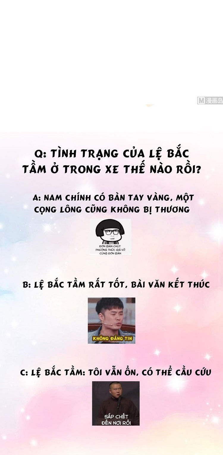 Ức Vạn Song Bảo: Mami, Bó Tay Chịu Trói: Chapter 29.5