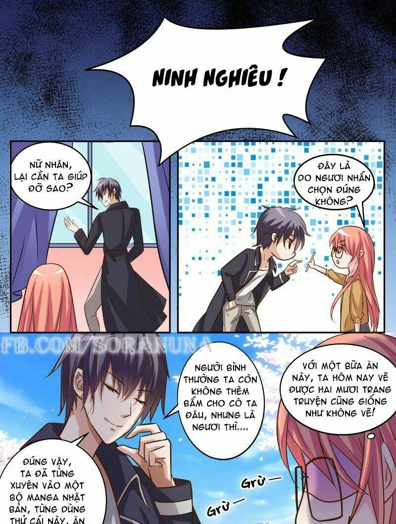 Trời Giáng Mỹ Nam Đến Nhà Ta: Chapter 6