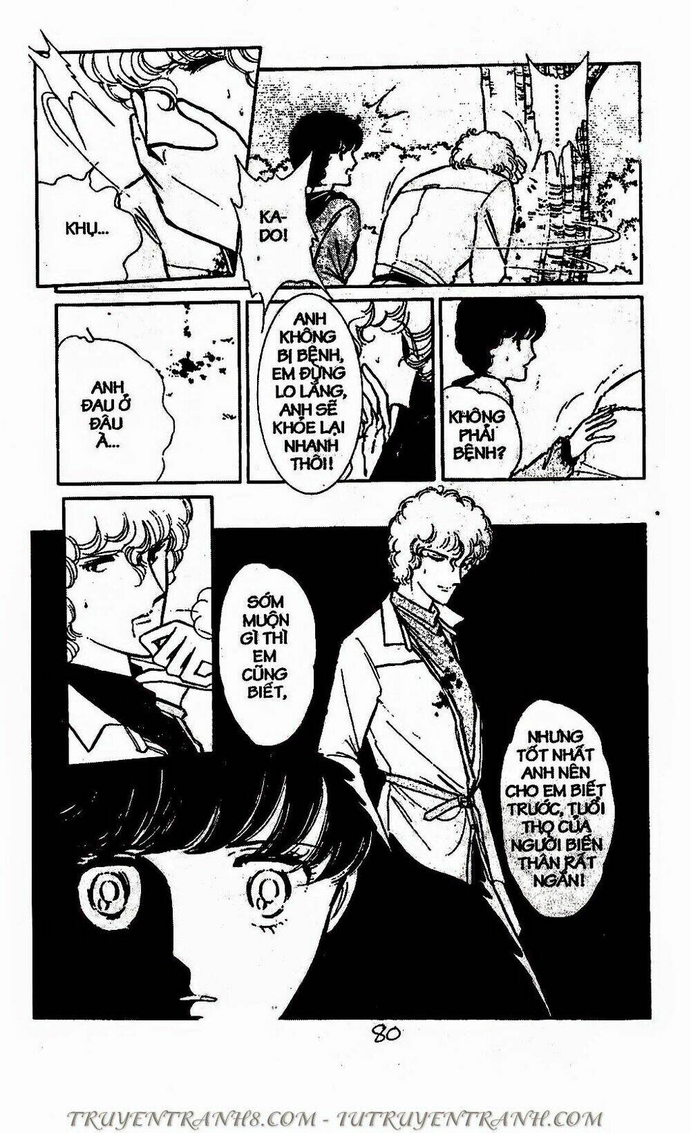 Mimi Kỳ Lạ: Chapter 71.2