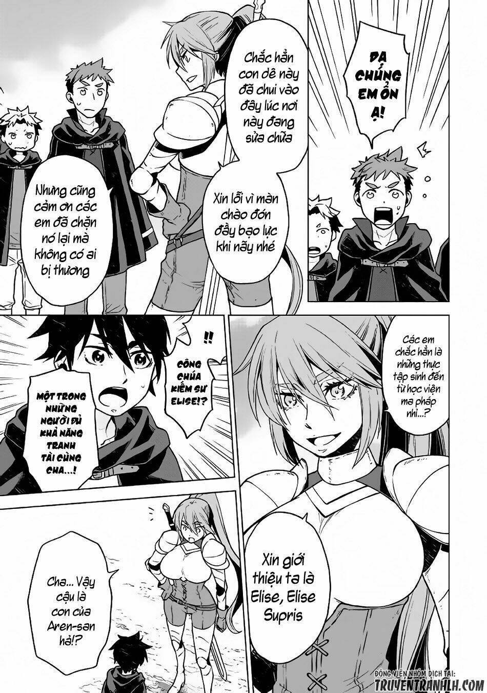 Hiraheishi Wa Kako Wo Yumemiru: Chapter 21