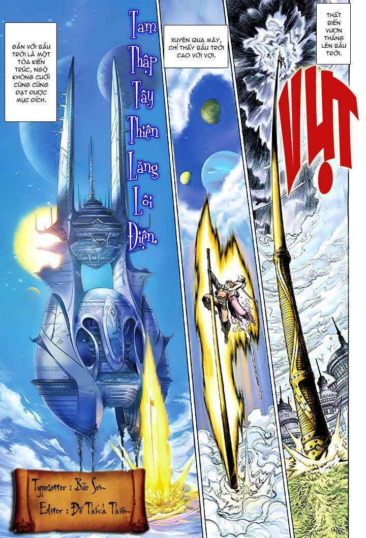 Đại Thánh Vương: Chapter 5