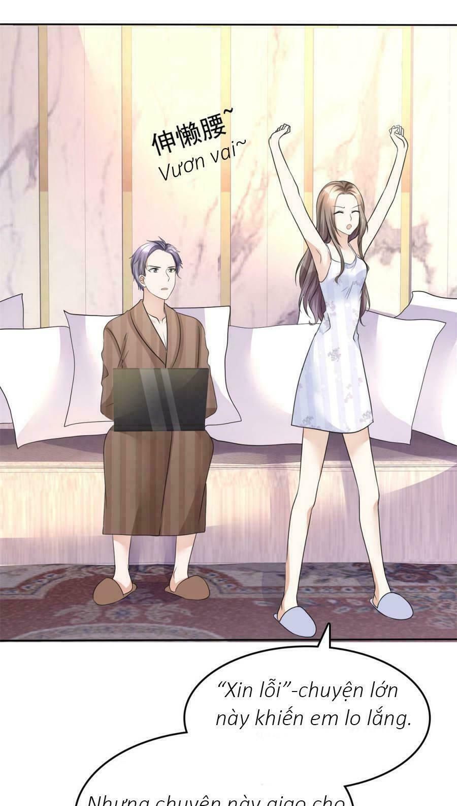 Con Đường Phản Công Của Sủng Thê: Chapter 18: Ý loạn tình mê