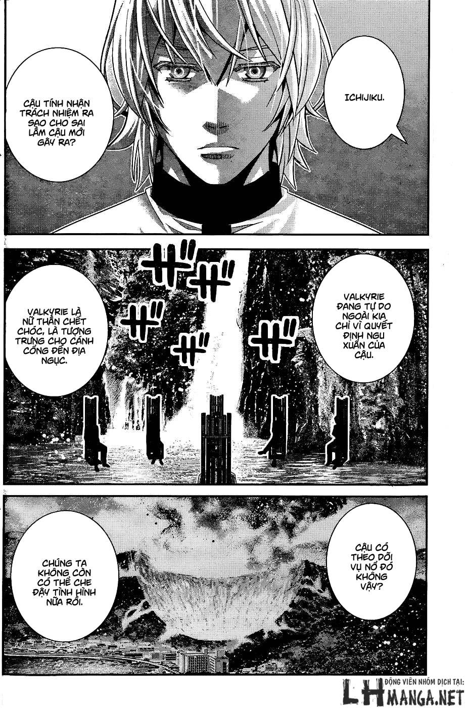 Gokukoku No Brynhildr: Chapter 64