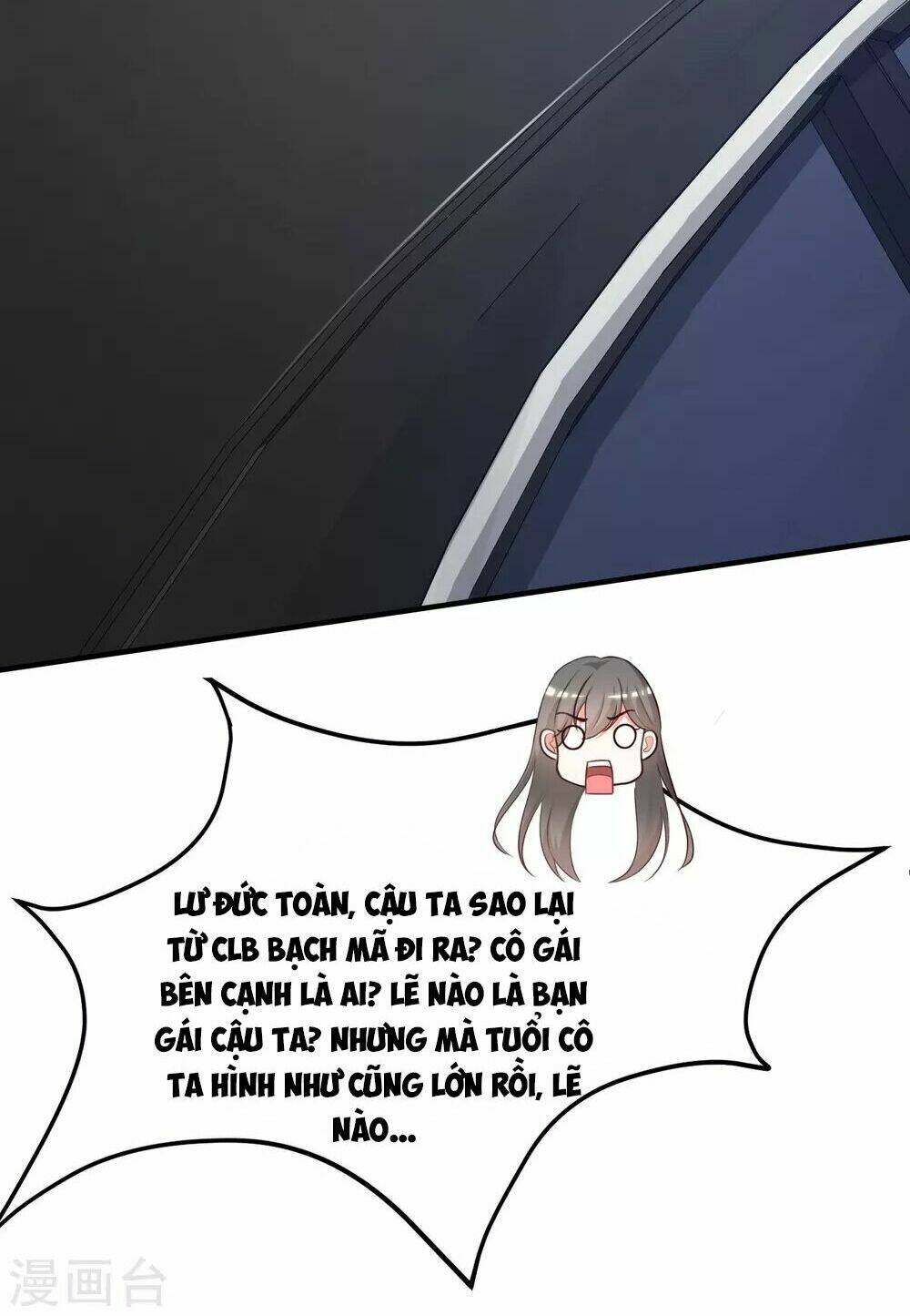 Tối Cường Vận Đào Hoa: Chapter 12