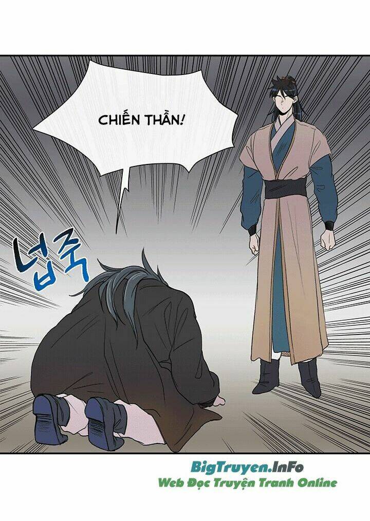 Học Sĩ Tái Sinh: Chapter 51