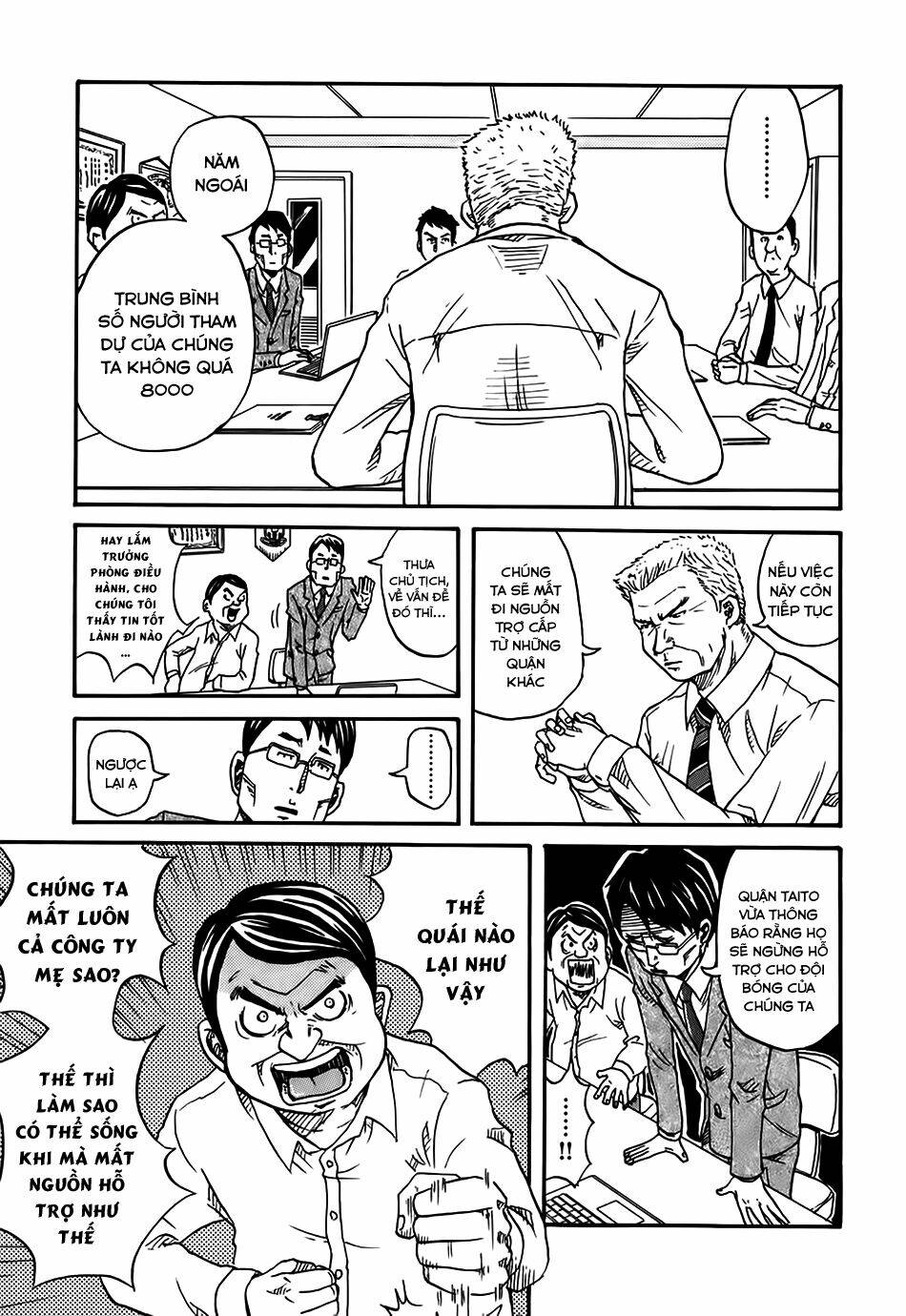 Giant Killing: Chapter 2