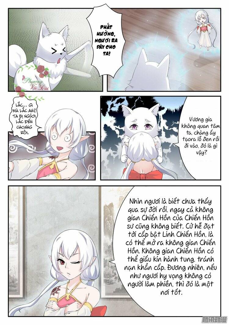 Sủng Hồ Thành Phi: Chapter 18