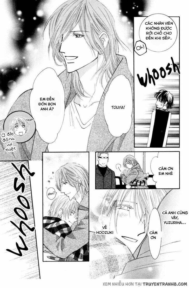 Moon Trick: Chapter 16
