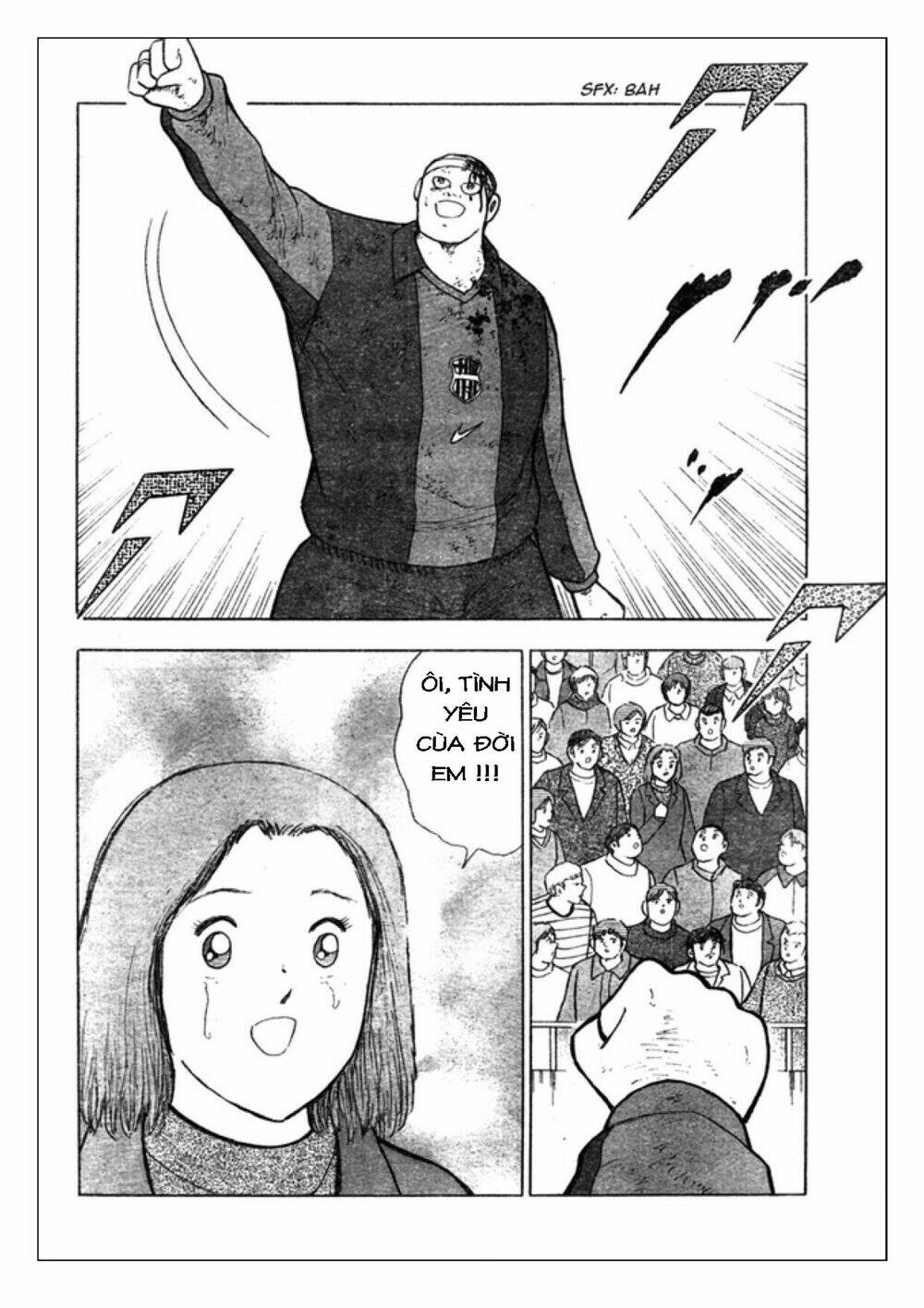 Captain Tsubasa: Golden 23: Chapter 67