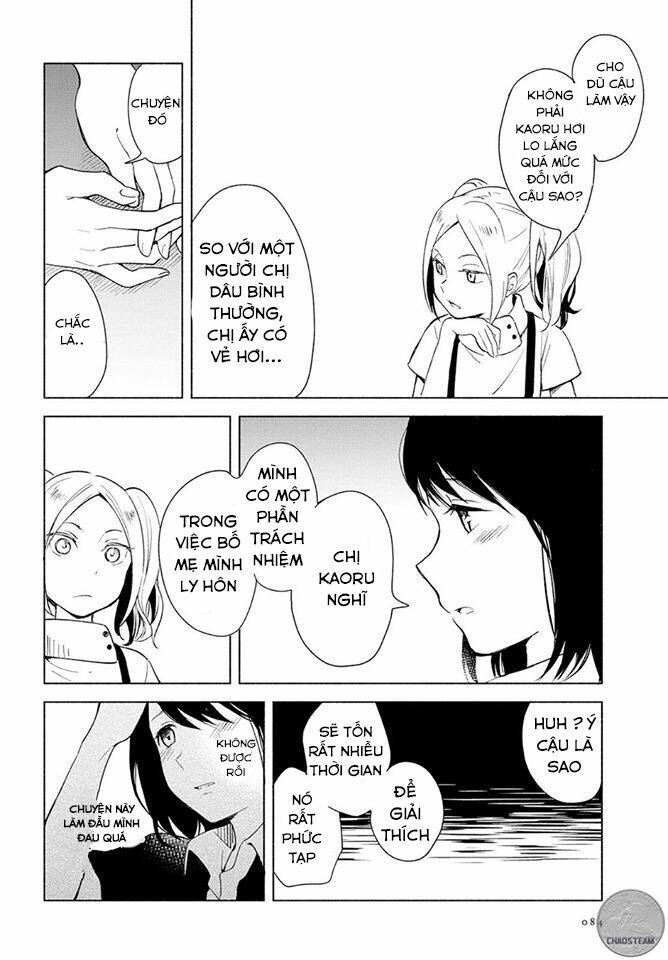 This Love That Won Reach: Chapter 2