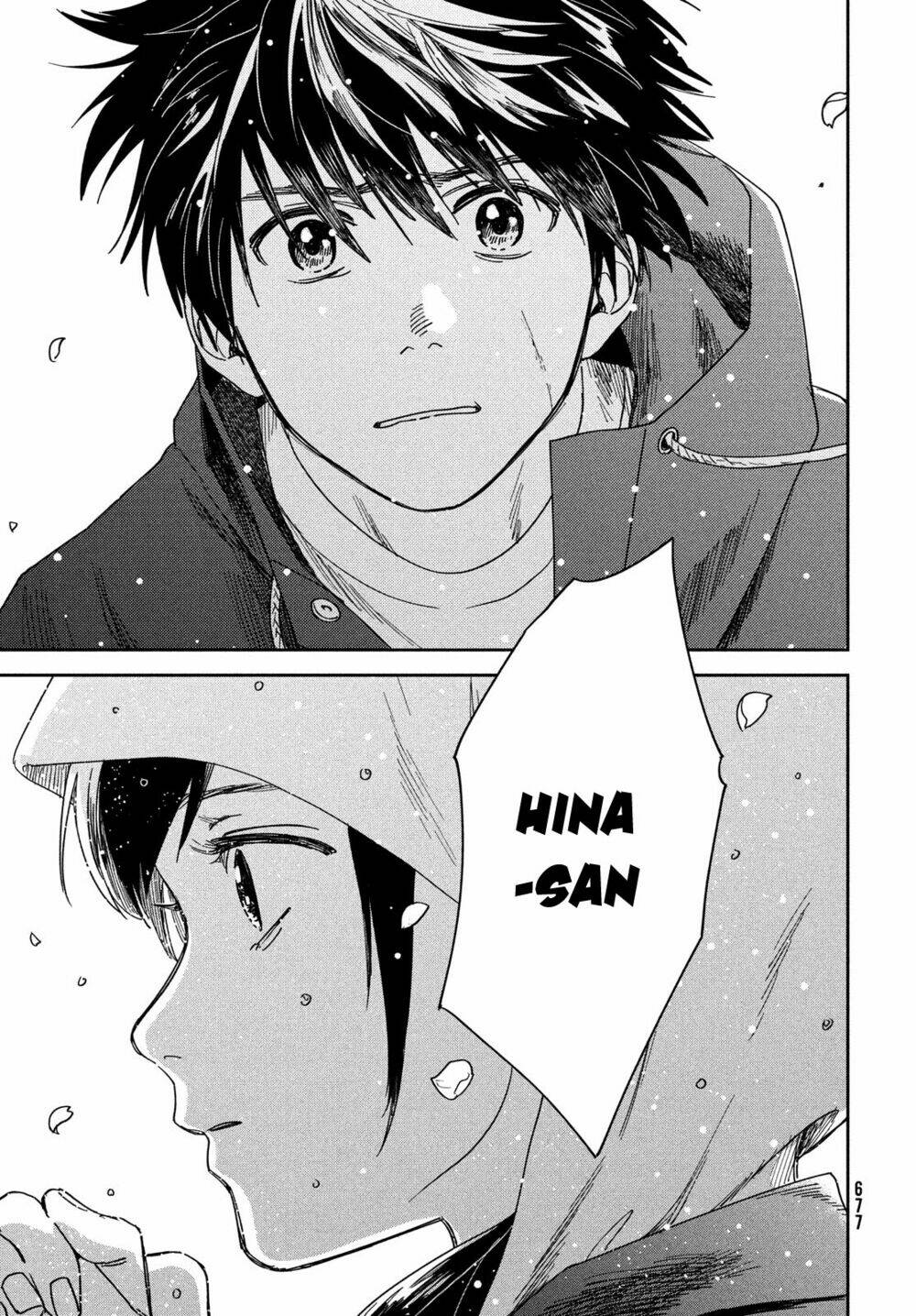 Tenki No Ko: Chapter 13