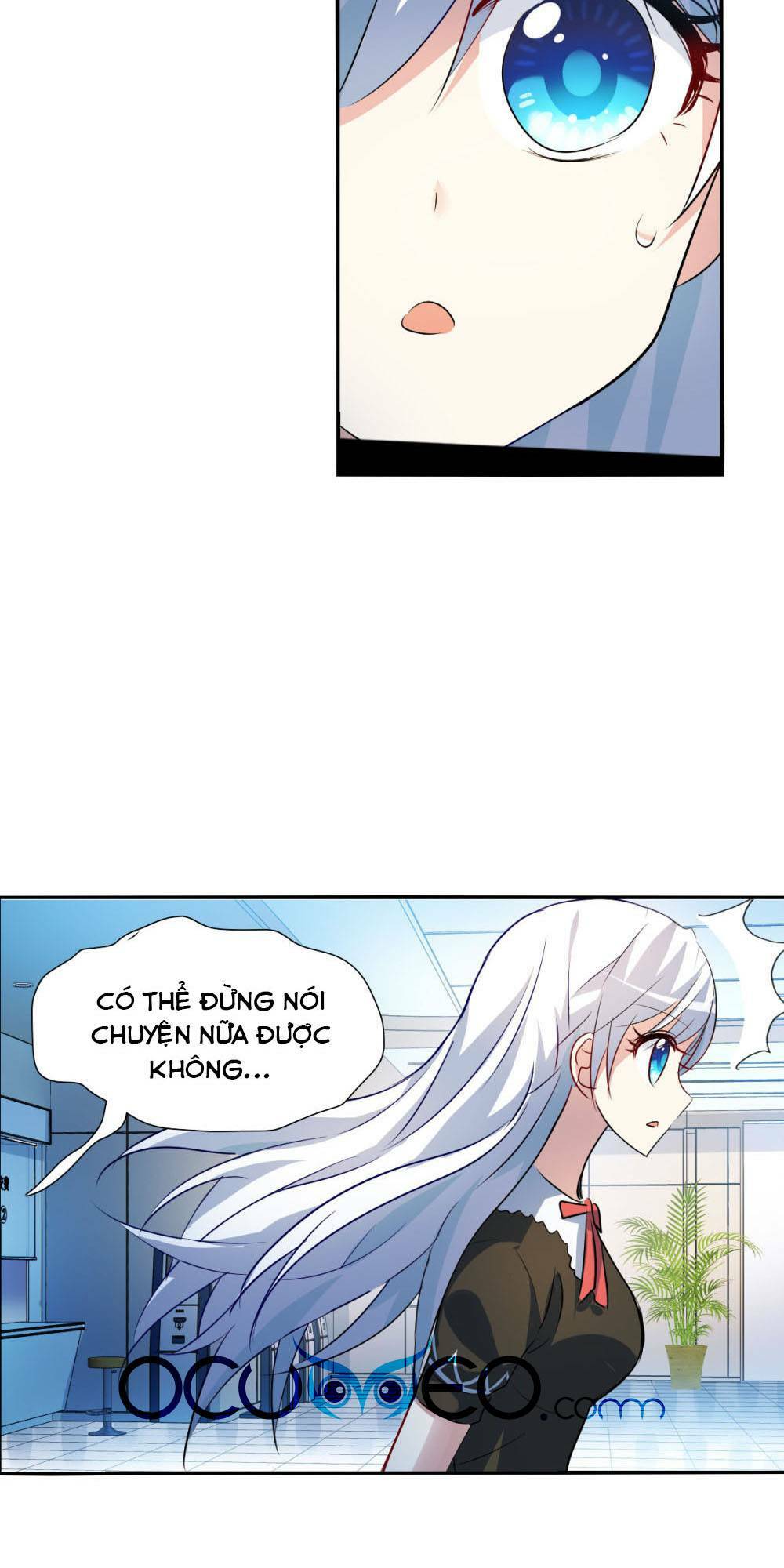 Tô Tịch Kỳ Quái 2: Chapter 71