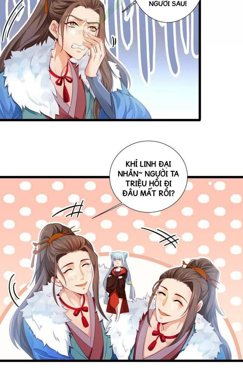 Ma Nhị Đại: Chapter 6