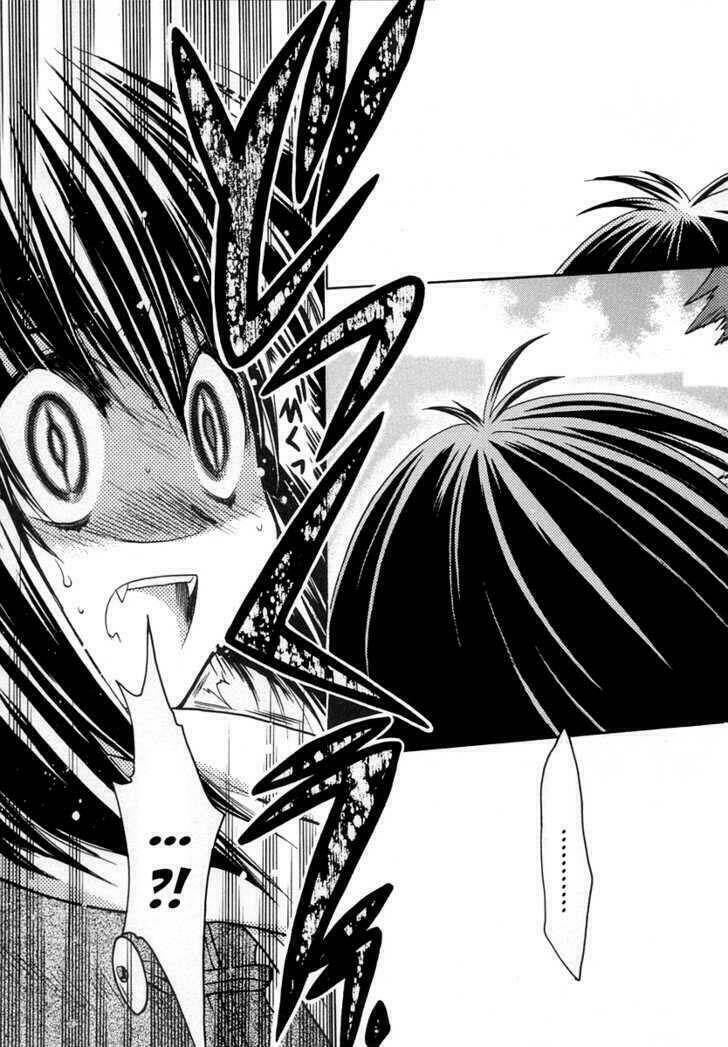 Little Vampire: Chapter 24