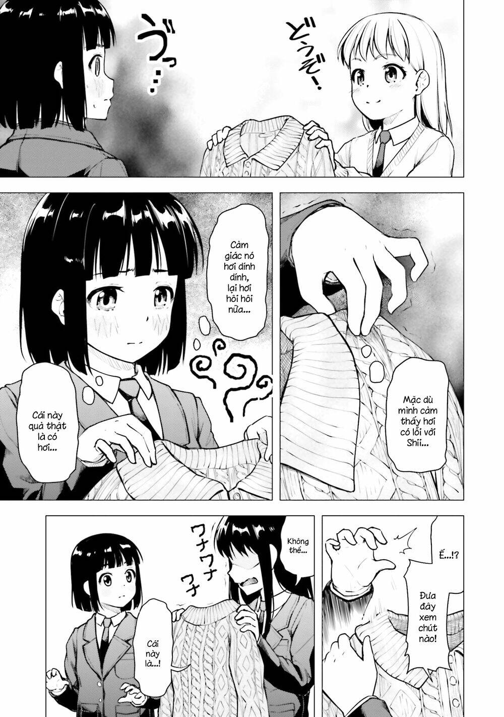 Super Cub: Chapter 19