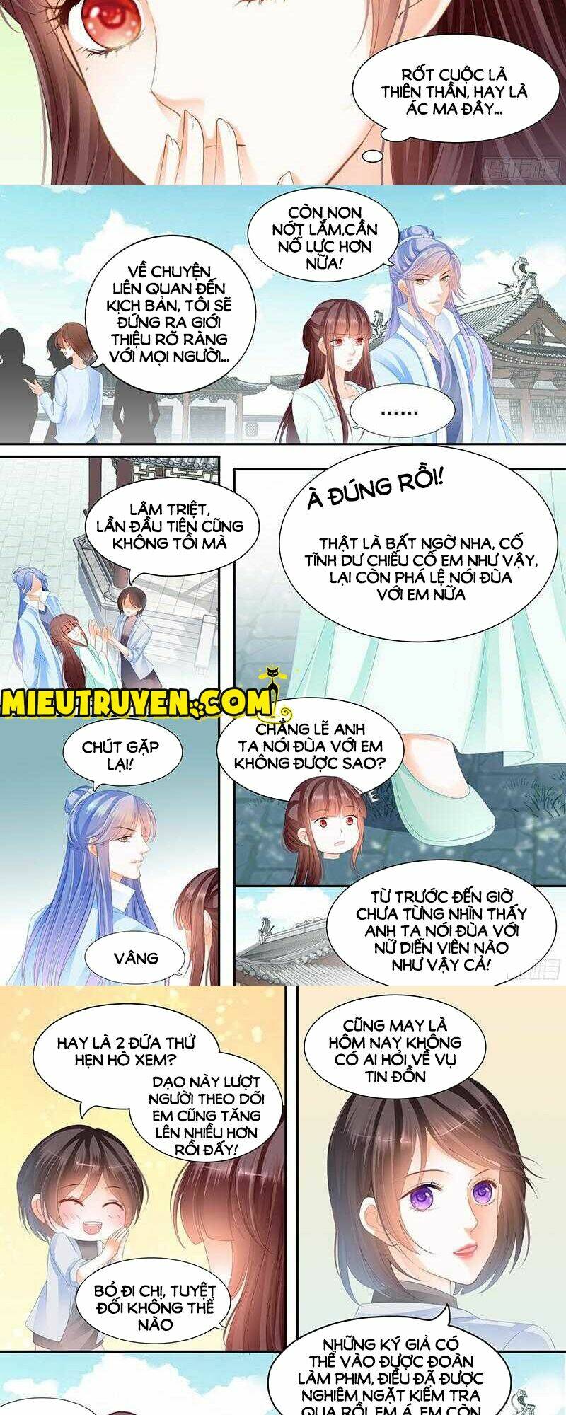 Thiểm Hôn Kiều Thê: Chapter 43