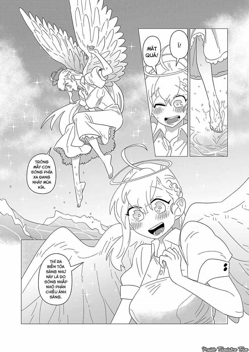 Ojiichan Shinanai: Chapter 18