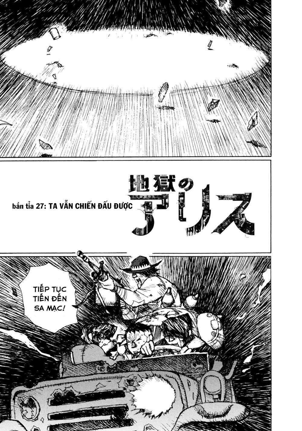 Alice In Hell: Chapter 27