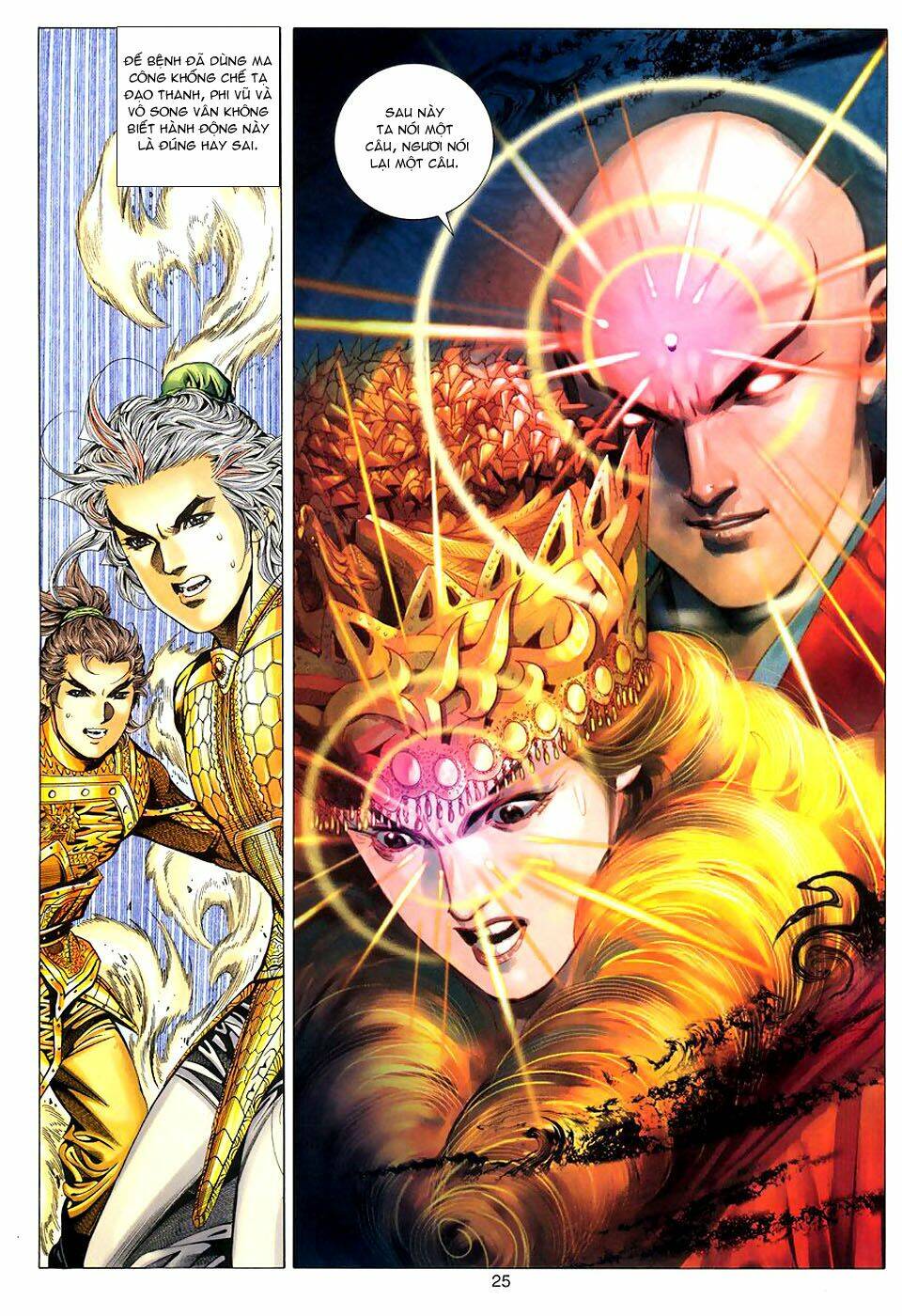 Tuyệt Thế Vô Song: Chapter 87