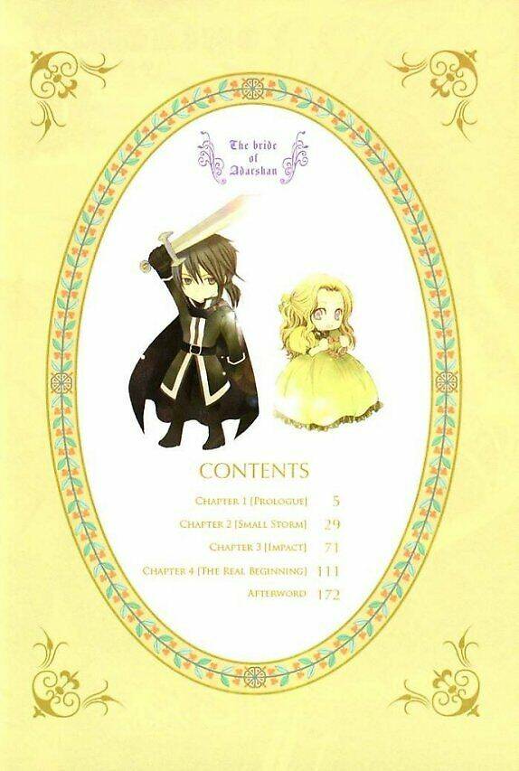 Adarushan No Hanayome: Chapter 1