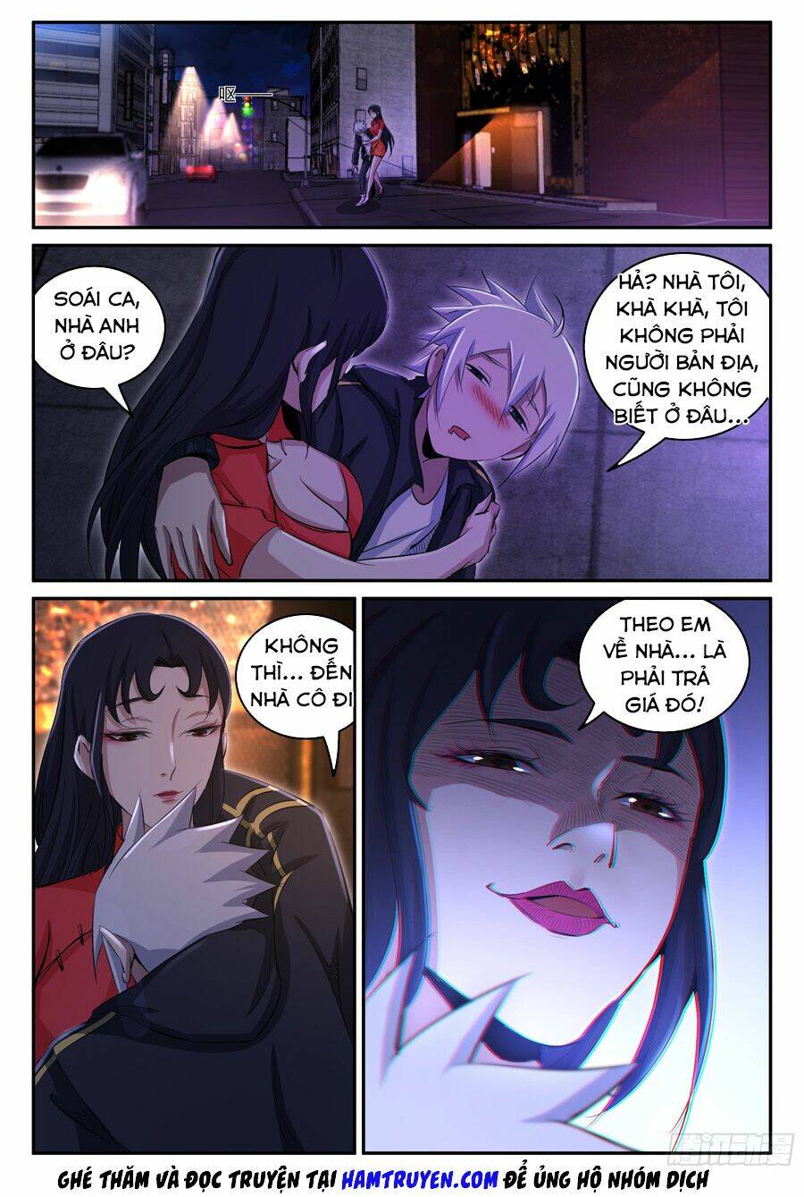 Trảm Yêu Thành Thần: Chapter 26