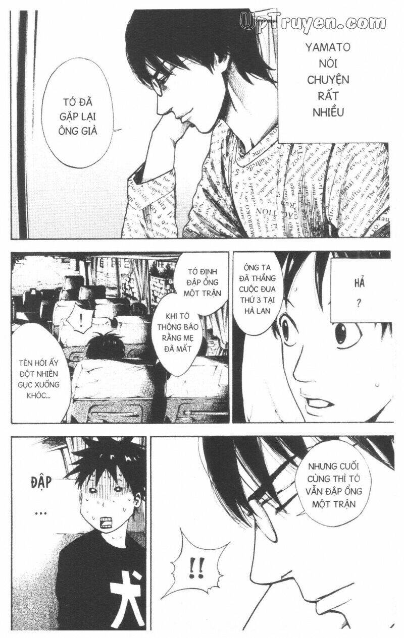 Over Drive: Chapter 17