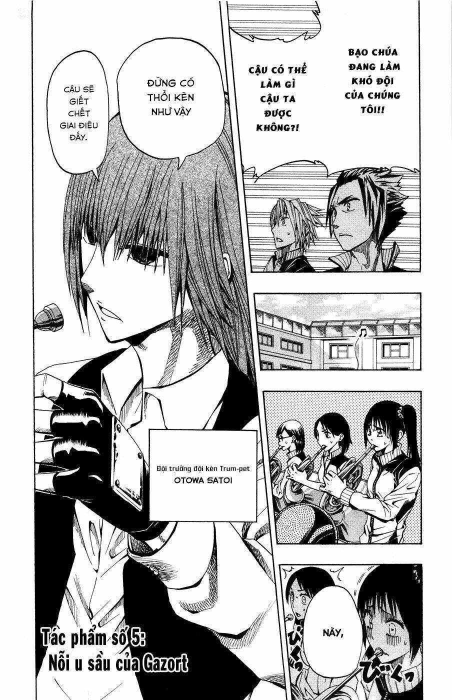 Soul Catcher: Chapter 5