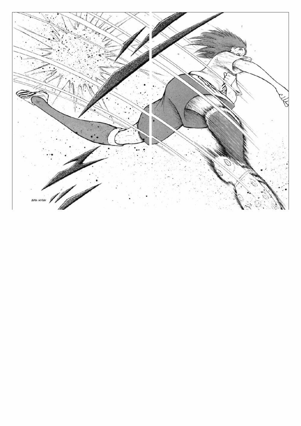 Captain Tsubasa: Golden 23: Chapter 23