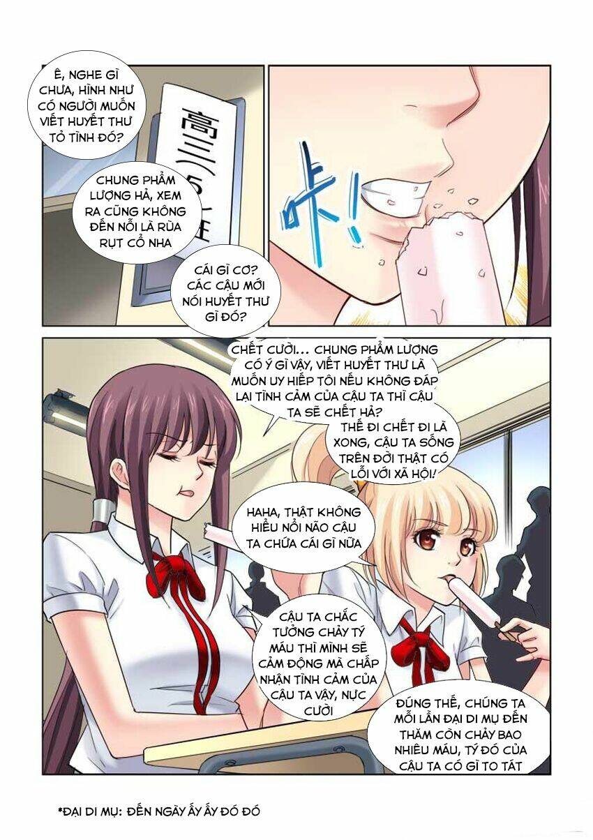 Cao Thủ Cận Vệ Của Hoa Khôi: Chapter 90