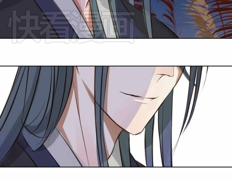 Bạch Lý Hành Giả: Chapter 4