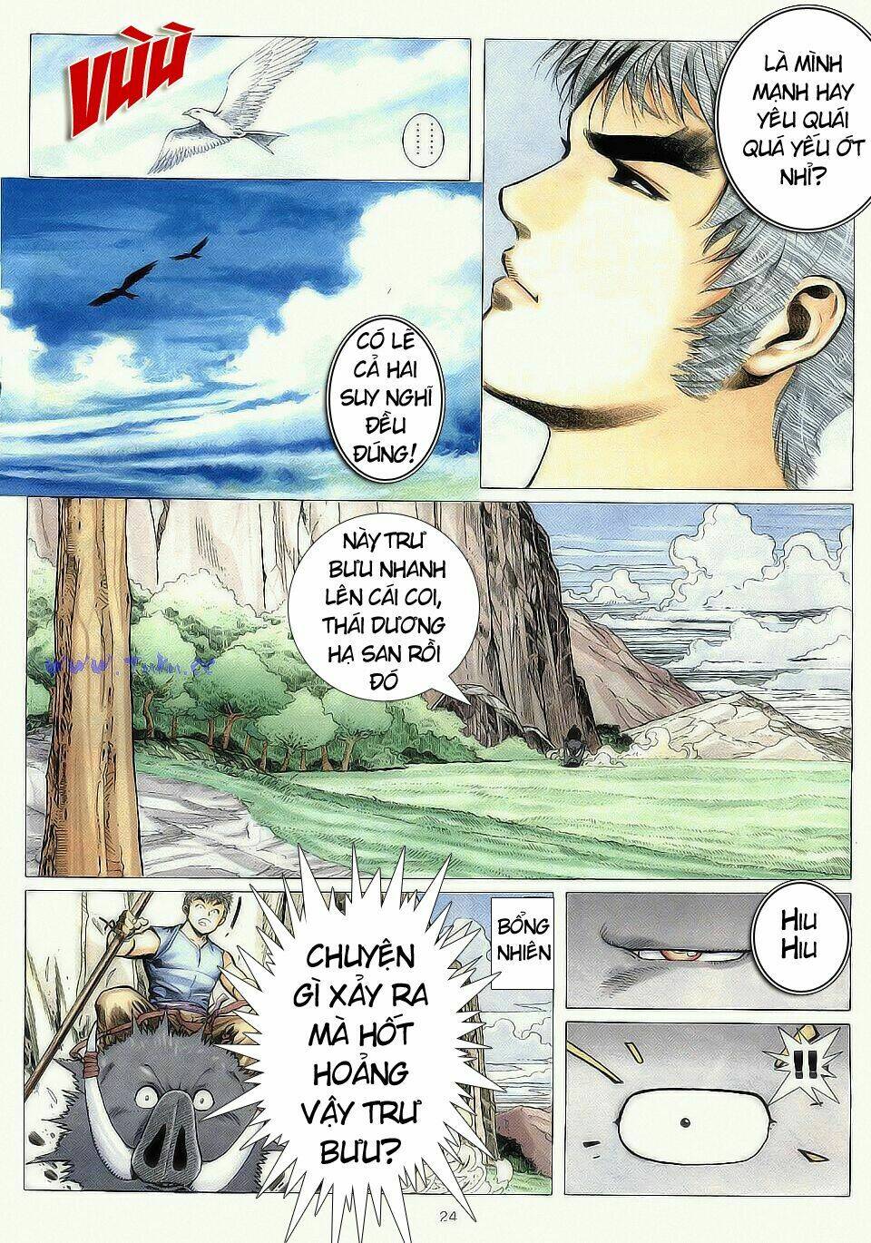 Chiến Thần Ký: Chapter 1