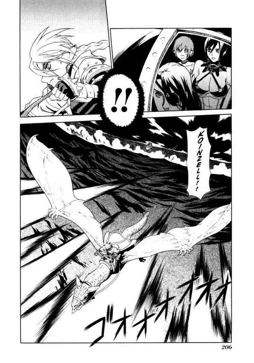 Ubel Blatt: Chapter 13