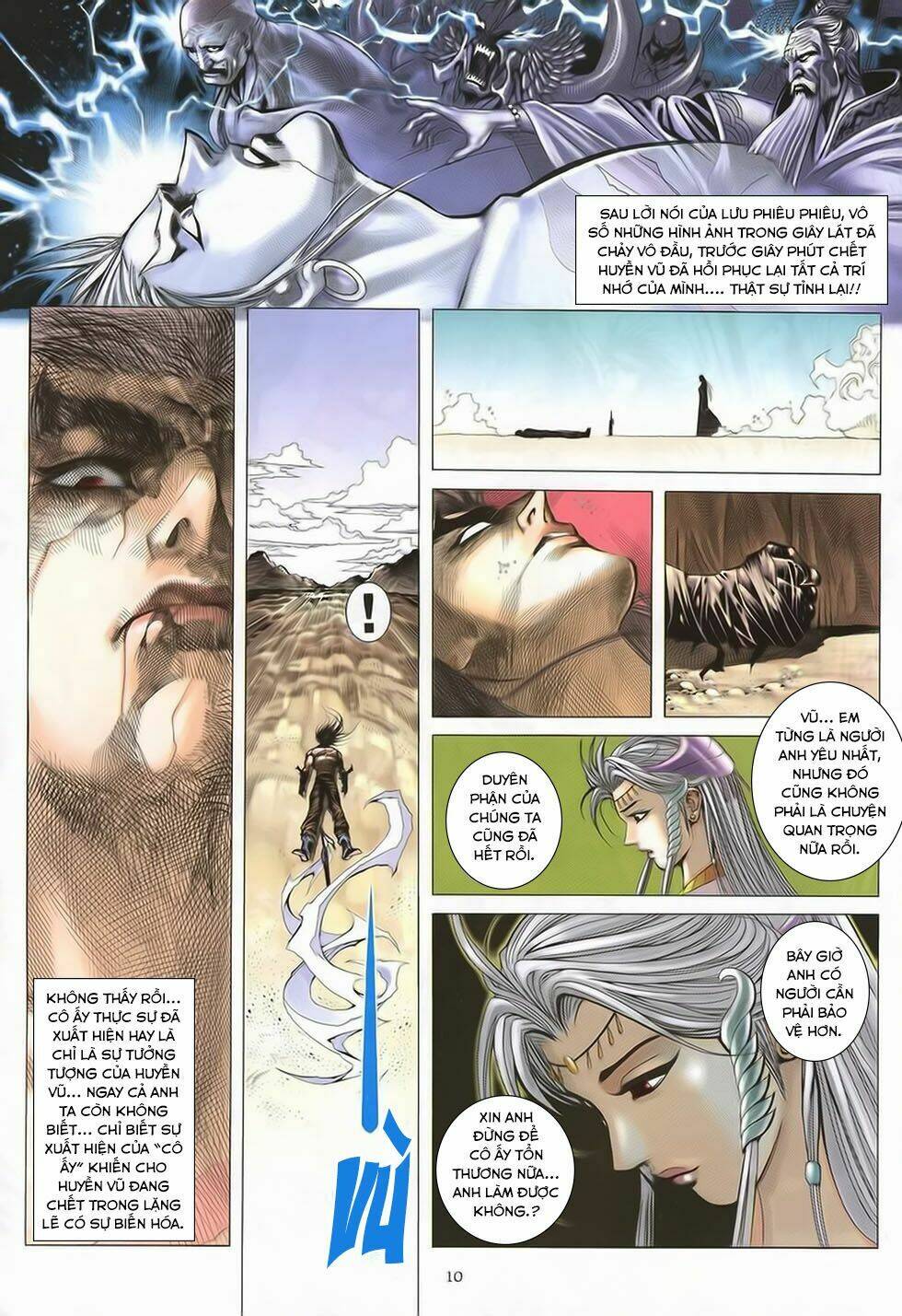 Chiến Thần Ký: Chapter 41