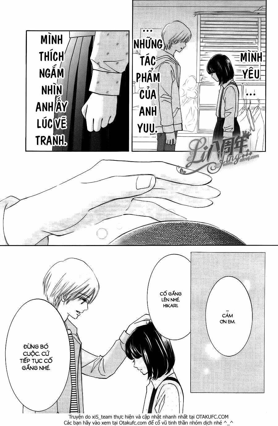 Hope: Chapter 1.2