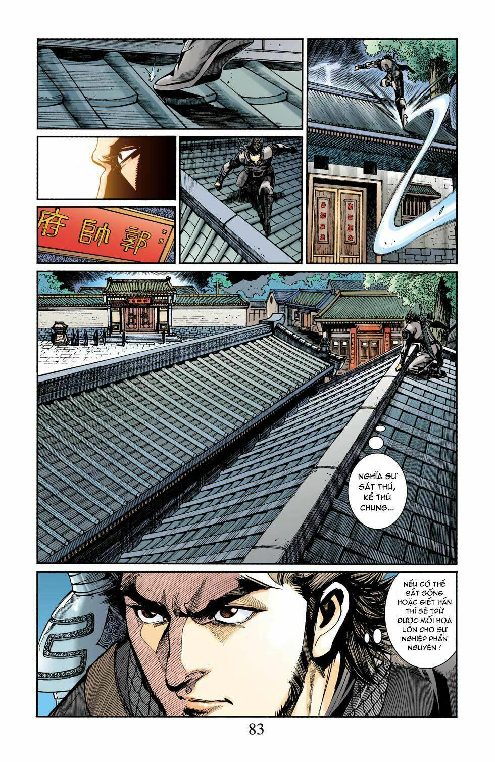 Thiên Tử Truyền Kỳ 6 - Hồng Vũ Đại Đế: Chapter 42