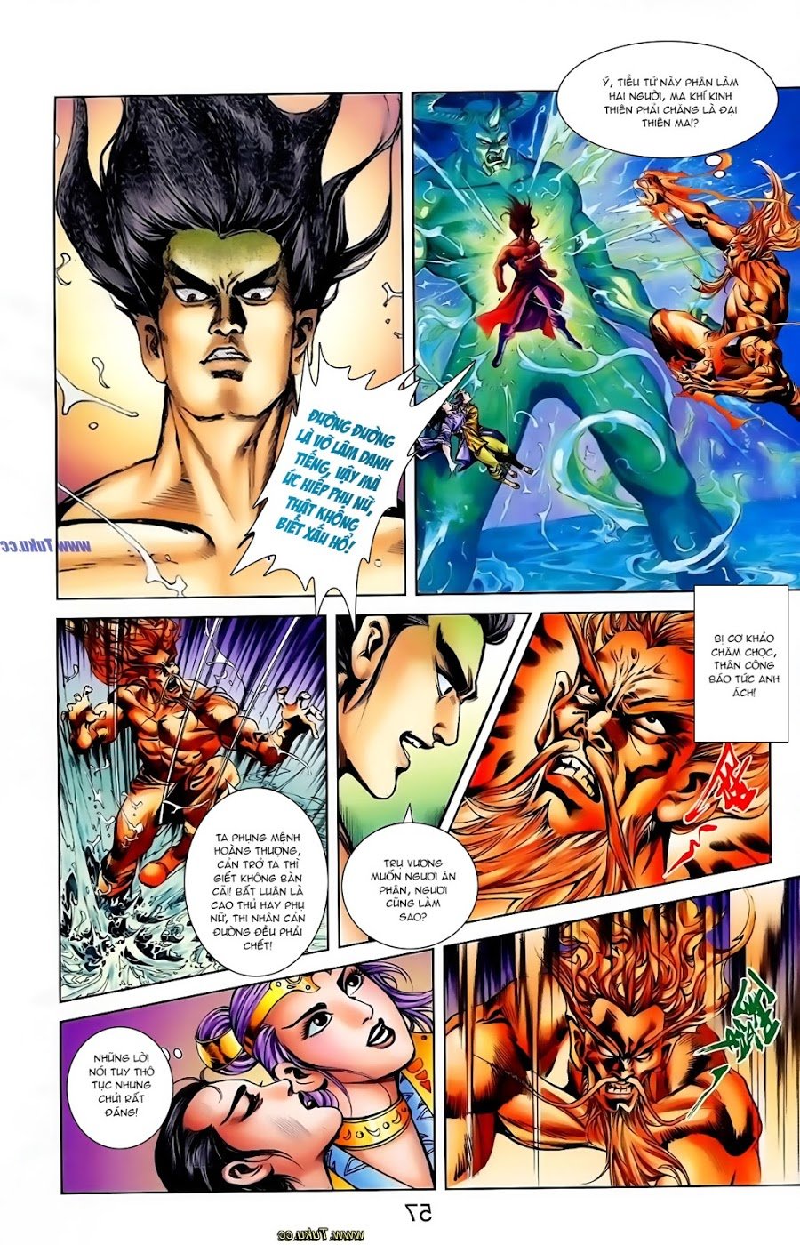 Thiên Tử Truyền Kỳ 1: Chapter 107