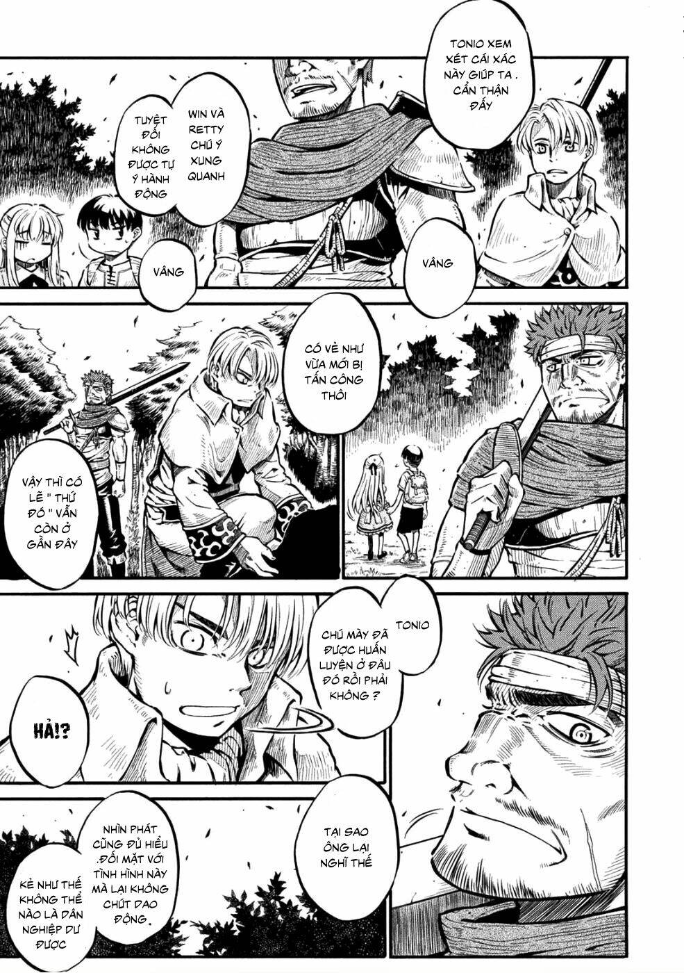 Yuusha-Sama No Oshishou-Sama: Chapter 1